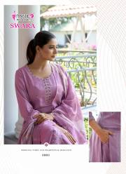 MYSTIC 9  SWARA VOL 3